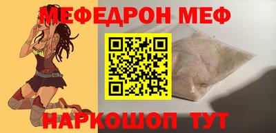 PSILOCYBIN Славгород