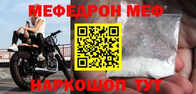 PSILOCYBIN Славгород