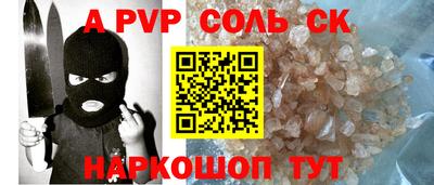 ГАЛЛЮЦИНОГЕННЫЕ ГРИБЫ Свободный