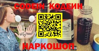 ГАЛЛЮЦИНОГЕННЫЕ ГРИБЫ Свободный