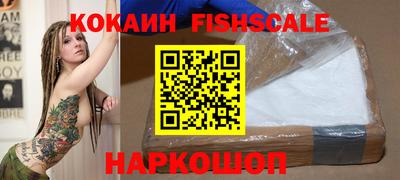 метадон Сланцы