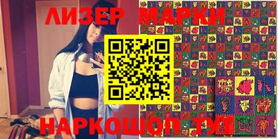 MDMA Premium VHQ Северобайкальск