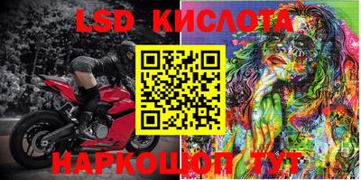 MDMA Premium VHQ Северобайкальск