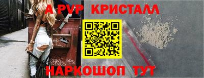 MDMA Premium VHQ Северобайкальск