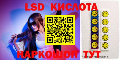 MDMA Premium VHQ Северобайкальск