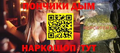 PSILOCYBIN Славгород