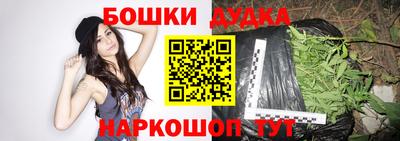 спиды Славянск-на-Кубани