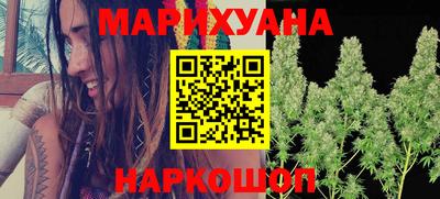 ГАЛЛЮЦИНОГЕННЫЕ ГРИБЫ Свободный