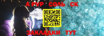 ГАЛЛЮЦИНОГЕННЫЕ ГРИБЫ Свободный