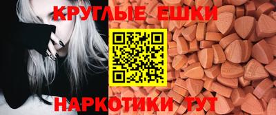 ГАЛЛЮЦИНОГЕННЫЕ ГРИБЫ Свободный