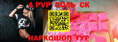 MDMA Premium VHQ Северобайкальск