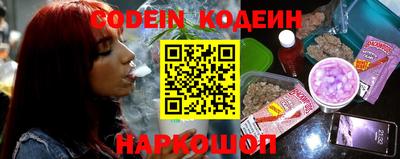 MDMA Premium VHQ Северобайкальск