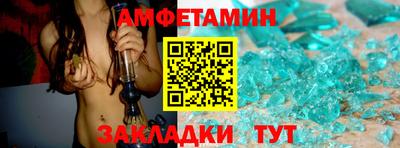 наркотики Севастополь