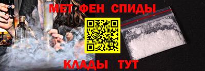 наркотики Севастополь