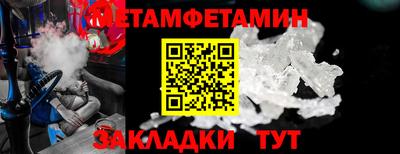 MDMA Premium VHQ Северобайкальск