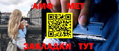 MDMA Premium VHQ Северобайкальск