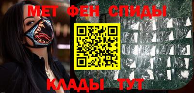MDMA Premium VHQ Северобайкальск