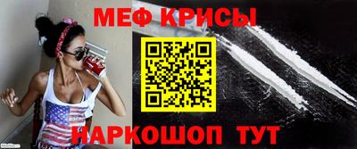 PSILOCYBIN Славгород